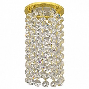 Встраиваемый светильник Dio D’Arte Osimo Gold Osimo GU10.5.14.8.110 G в Кунгуре - kungur.ok-mebel.com | фото