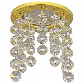Встраиваемый светильник Dio D’Arte Osimo Gold Osimo GU10.5.14.8.117 G в Кунгуре - kungur.ok-mebel.com | фото