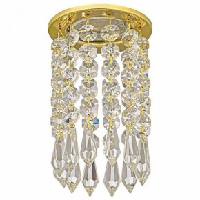Встраиваемый светильник Dio D’Arte Osimo Gold Osimo GU10.5.14.8.121 G в Кунгуре - kungur.ok-mebel.com | фото