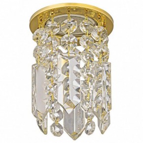 Встраиваемый светильник Dio D’Arte Osimo Gold Osimo GU10.5.14.8.123 G в Кунгуре - kungur.ok-mebel.com | фото