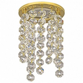 Встраиваемый светильник Dio D’Arte Osimo Gold Osimo GU10.5.14.8.124 G в Кунгуре - kungur.ok-mebel.com | фото