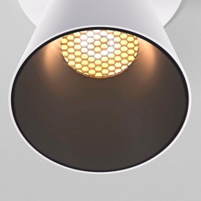 Встраиваемый светильник Elektrostandard Bell 25097/LED 8W 3000K белый в Кунгуре - kungur.ok-mebel.com | фото 6