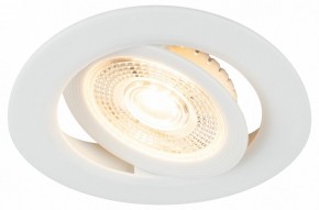 Встраиваемый светильник Эра  KL LED 25A-5 3K WH в Кунгуре - kungur.ok-mebel.com | фото 6