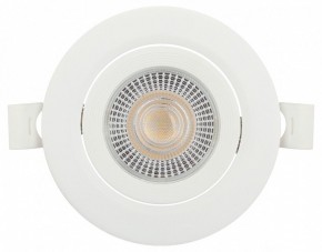 Встраиваемый светильник Эра  KL LED 25A-5 3K WH в Кунгуре - kungur.ok-mebel.com | фото 7
