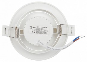 Встраиваемый светильник Эра  KL LED 25A-5 4K WH в Кунгуре - kungur.ok-mebel.com | фото 5