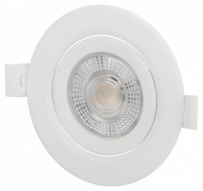 Встраиваемый светильник Эра  KL LED 25A-5 4K WH в Кунгуре - kungur.ok-mebel.com | фото 6