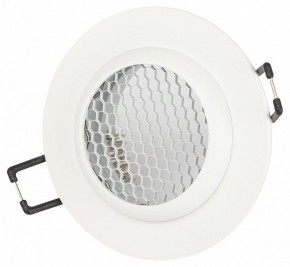 Встраиваемый светильник Эра  KL109 WH в Кунгуре - kungur.ok-mebel.com | фото 3