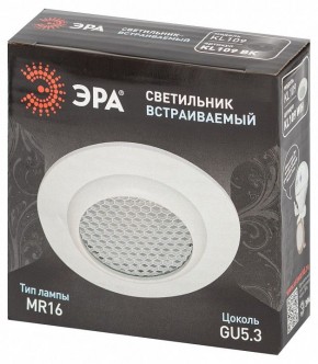 Встраиваемый светильник Эра  KL109 WH в Кунгуре - kungur.ok-mebel.com | фото 7