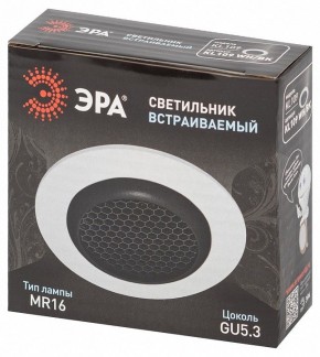 Встраиваемый светильник Эра  KL109 WH/BK в Кунгуре - kungur.ok-mebel.com | фото 7