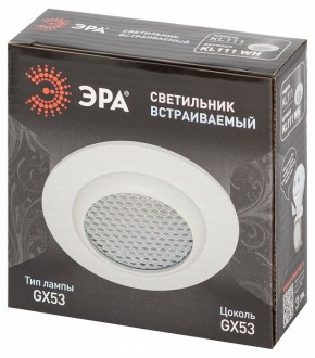 Встраиваемый светильник Эра  KL111 WH в Кунгуре - kungur.ok-mebel.com | фото 6