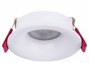 Встраиваемый светильник Favourite Lamppu 4711-1C в Кунгуре - kungur.ok-mebel.com | фото