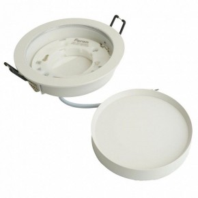Встраиваемый светильник Feron DL507 51350 в Кунгуре - kungur.ok-mebel.com | фото 7