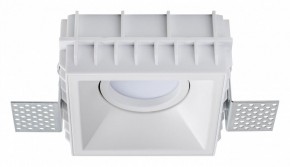 Встраиваемый светильник Lightstar Domino G214506 в Кунгуре - kungur.ok-mebel.com | фото 2