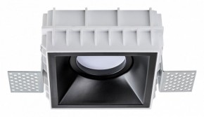 Встраиваемый светильник Lightstar Domino G214507 в Кунгуре - kungur.ok-mebel.com | фото