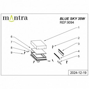 Встраиваемый светильник Mantra Blue Sky 9094 в Кунгуре - kungur.ok-mebel.com | фото 4