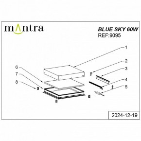 Встраиваемый светильник Mantra Blue Sky 9095 в Кунгуре - kungur.ok-mebel.com | фото 5