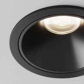 Встраиваемый светильник Maytoni Alfa LED DL043-01-10W4K-RD-B-1 в Кунгуре - kungur.ok-mebel.com | фото 12