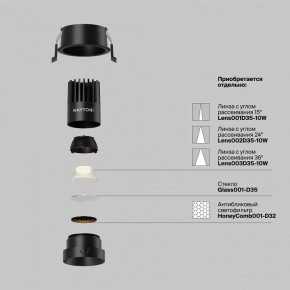 Встраиваемый светильник Maytoni Dip DL115-10W-2.7K-B в Кунгуре - kungur.ok-mebel.com | фото 3