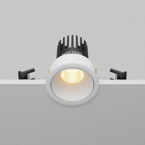 Встраиваемый светильник Maytoni Dip DL115-10W-2.7K-W в Кунгуре - kungur.ok-mebel.com | фото 5