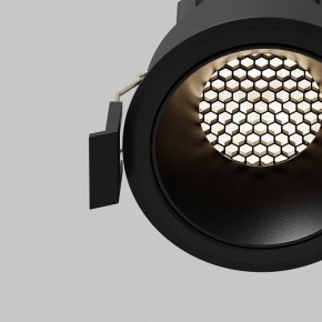 Встраиваемый светильник Maytoni Dip DL115-10W-4K-B в Кунгуре - kungur.ok-mebel.com | фото 11
