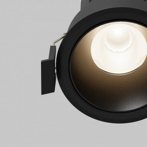 Встраиваемый светильник Maytoni Dip DL115-10W-4K-B в Кунгуре - kungur.ok-mebel.com | фото 12