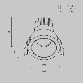 Встраиваемый светильник Maytoni Dip DL115-10W-4K-B в Кунгуре - kungur.ok-mebel.com | фото 9