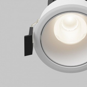 Встраиваемый светильник Maytoni Dip DL115-10W-4K-W в Кунгуре - kungur.ok-mebel.com | фото 11