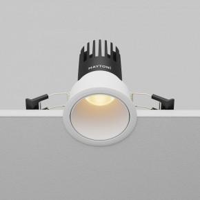 Встраиваемый светильник Maytoni Dip DL116-10W-2.7K-W в Кунгуре - kungur.ok-mebel.com | фото 5