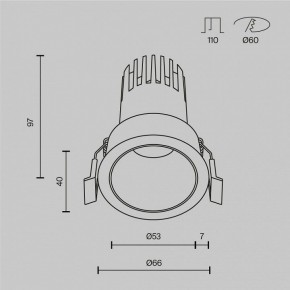 Встраиваемый светильник Maytoni Dip DL116-10W-4K-B в Кунгуре - kungur.ok-mebel.com | фото 10