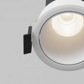 Встраиваемый светильник Maytoni Dip DL116-10W-4K-W в Кунгуре - kungur.ok-mebel.com | фото 11