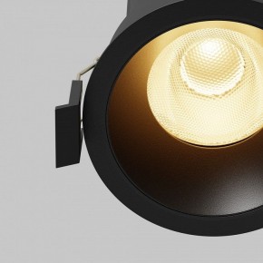 Встраиваемый светильник Maytoni Dip DL117-15W-2.7K-B в Кунгуре - kungur.ok-mebel.com | фото 3