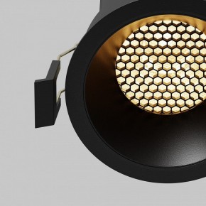 Встраиваемый светильник Maytoni Dip DL117-15W-2.7K-B в Кунгуре - kungur.ok-mebel.com | фото 5
