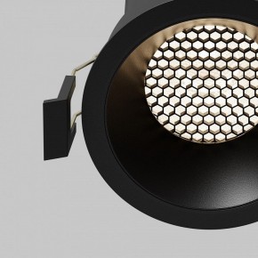 Встраиваемый светильник Maytoni Dip DL117-15W-4K-B в Кунгуре - kungur.ok-mebel.com | фото 11
