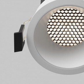 Встраиваемый светильник Maytoni Dip DL117-15W-4K-W в Кунгуре - kungur.ok-mebel.com | фото 12