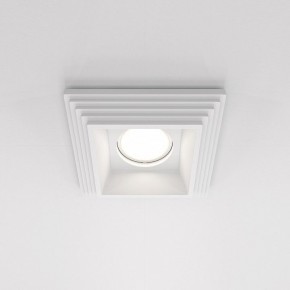 Встраиваемый светильник Maytoni Gyps Modern DL005-1-01-W-1 в Кунгуре - kungur.ok-mebel.com | фото 2