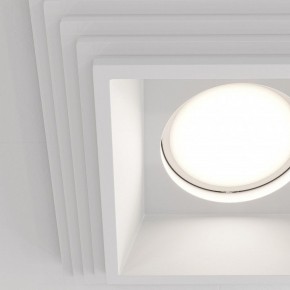 Встраиваемый светильник Maytoni Gyps Modern DL005-1-01-W-1 в Кунгуре - kungur.ok-mebel.com | фото 7