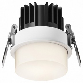 Встраиваемый светильник Maytoni Nude DL065-12W4K-W в Кунгуре - kungur.ok-mebel.com | фото