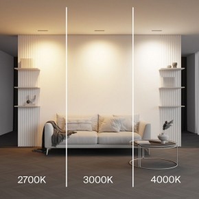 Встраиваемый светильник Maytoni Parete DL100-12W2.7-3-4K-B в Кунгуре - kungur.ok-mebel.com | фото 5