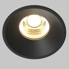 Встраиваемый светильник Maytoni Round DL058-7W2.7K-B в Кунгуре - kungur.ok-mebel.com | фото 2