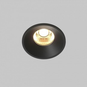 Встраиваемый светильник Maytoni Round DL058-7W2.7K-B в Кунгуре - kungur.ok-mebel.com | фото 3
