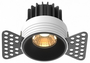 Встраиваемый светильник Maytoni Round DL058-7W2.7K-TRS-B в Кунгуре - kungur.ok-mebel.com | фото 2