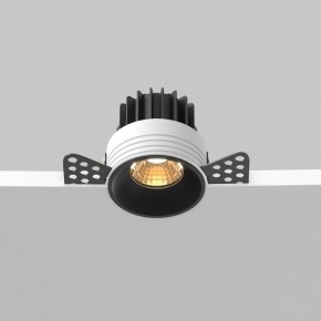 Встраиваемый светильник Maytoni Round DL058-7W2.7K-TRS-B в Кунгуре - kungur.ok-mebel.com | фото 4