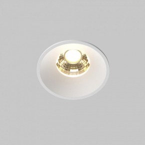 Встраиваемый светильник Maytoni Round DL058-7W2.7K-W в Кунгуре - kungur.ok-mebel.com | фото 3