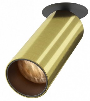 Встраиваемый светильник на штанге Maytoni FOCUS LED C053CL-L12W2.7K-W-BS в Кунгуре - kungur.ok-mebel.com | фото