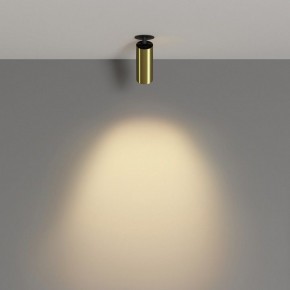 Встраиваемый светильник на штанге Maytoni FOCUS LED C053CL-L12W2.7K-W-BS в Кунгуре - kungur.ok-mebel.com | фото 4