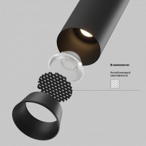 Встраиваемый светильник на штанге Maytoni FOCUS LED C071CL-7W2.7K-B в Кунгуре - kungur.ok-mebel.com | фото 8