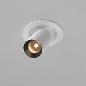Встраиваемый светильник на штанге Maytoni FOCUS LED C071CL-7W2.7K-WB в Кунгуре - kungur.ok-mebel.com | фото