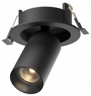 Встраиваемый светильник на штанге Maytoni FOCUS LED C071CL-7W3K-B в Кунгуре - kungur.ok-mebel.com | фото