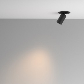 Встраиваемый светильник на штанге Maytoni FOCUS LED C071CL-7W3K-B в Кунгуре - kungur.ok-mebel.com | фото 3