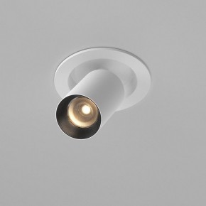 Встраиваемый светильник на штанге Maytoni FOCUS LED C071CL-7W3K-WB в Кунгуре - kungur.ok-mebel.com | фото 2